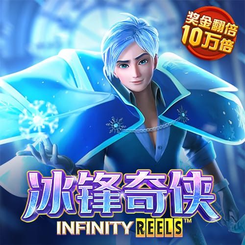 a8体育下载安装