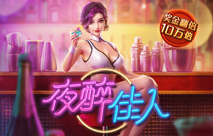 华体会综合体育