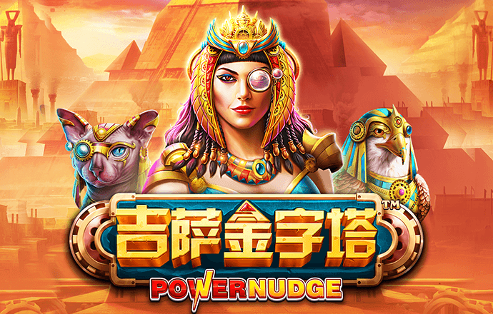 金年会 