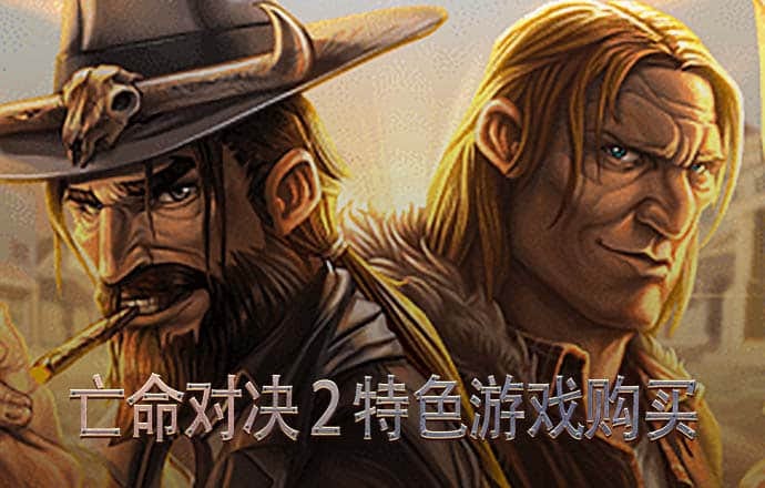 zoty中欧体育下载