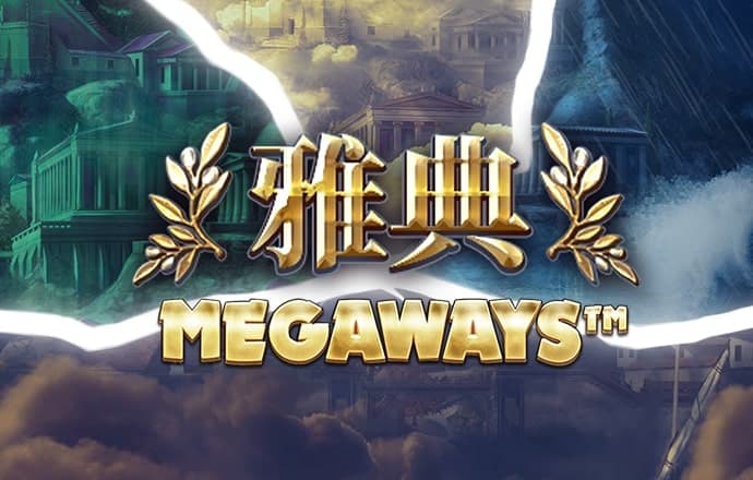 8868体育官网进入下载