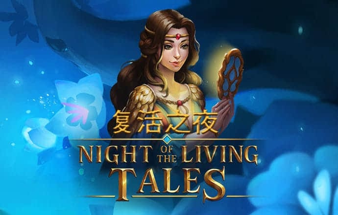 澳门最准资料免费网站2