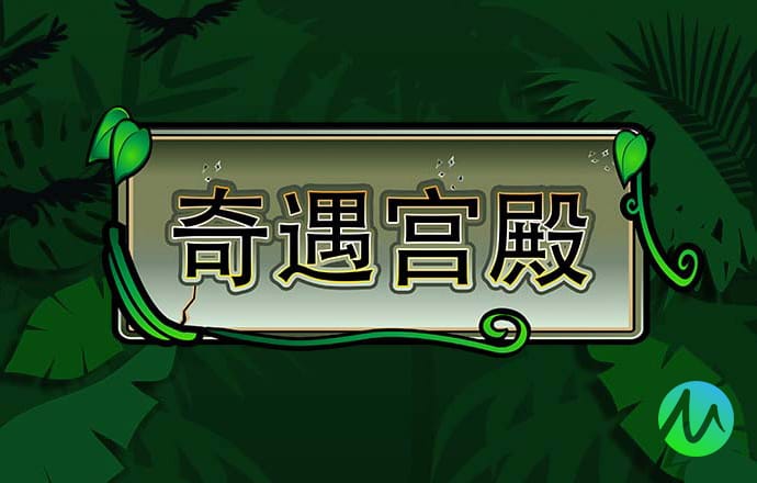 亚虎娱乐下载手机版