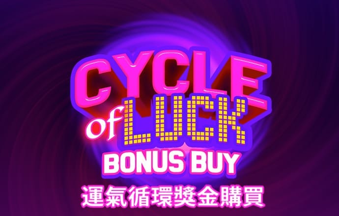 澳门金牛版免费资料网
